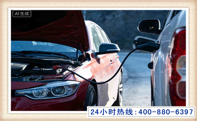 临安潍坊拖车,附近24小时汽车拖车救援，潍坊道路救援拖车电话